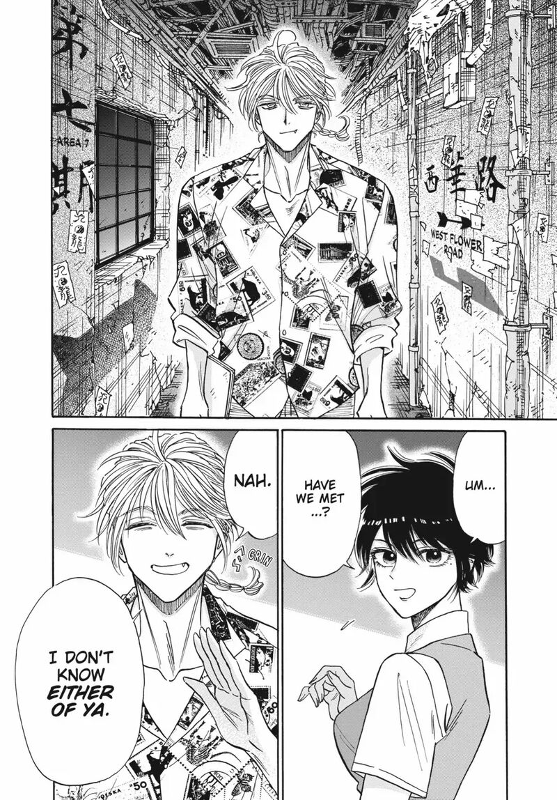 Kowloon Generic Romance Chapter 81 Page 16