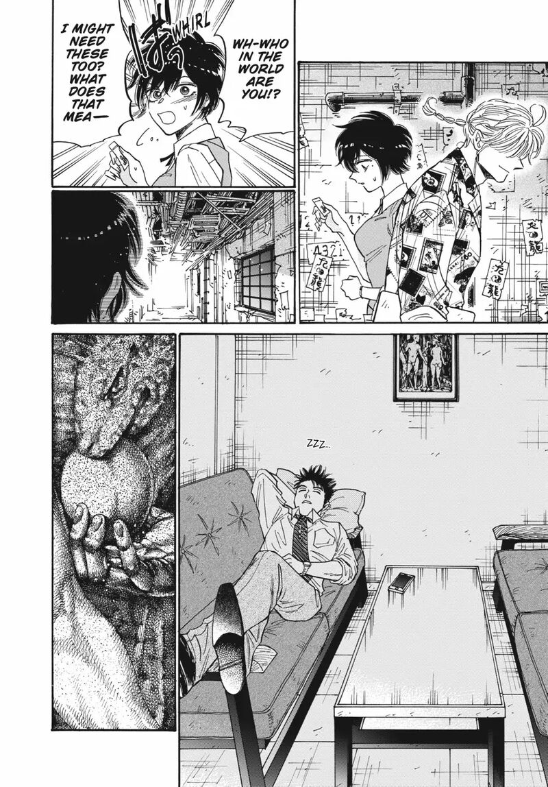 Kowloon Generic Romance Chapter 81 Page 18