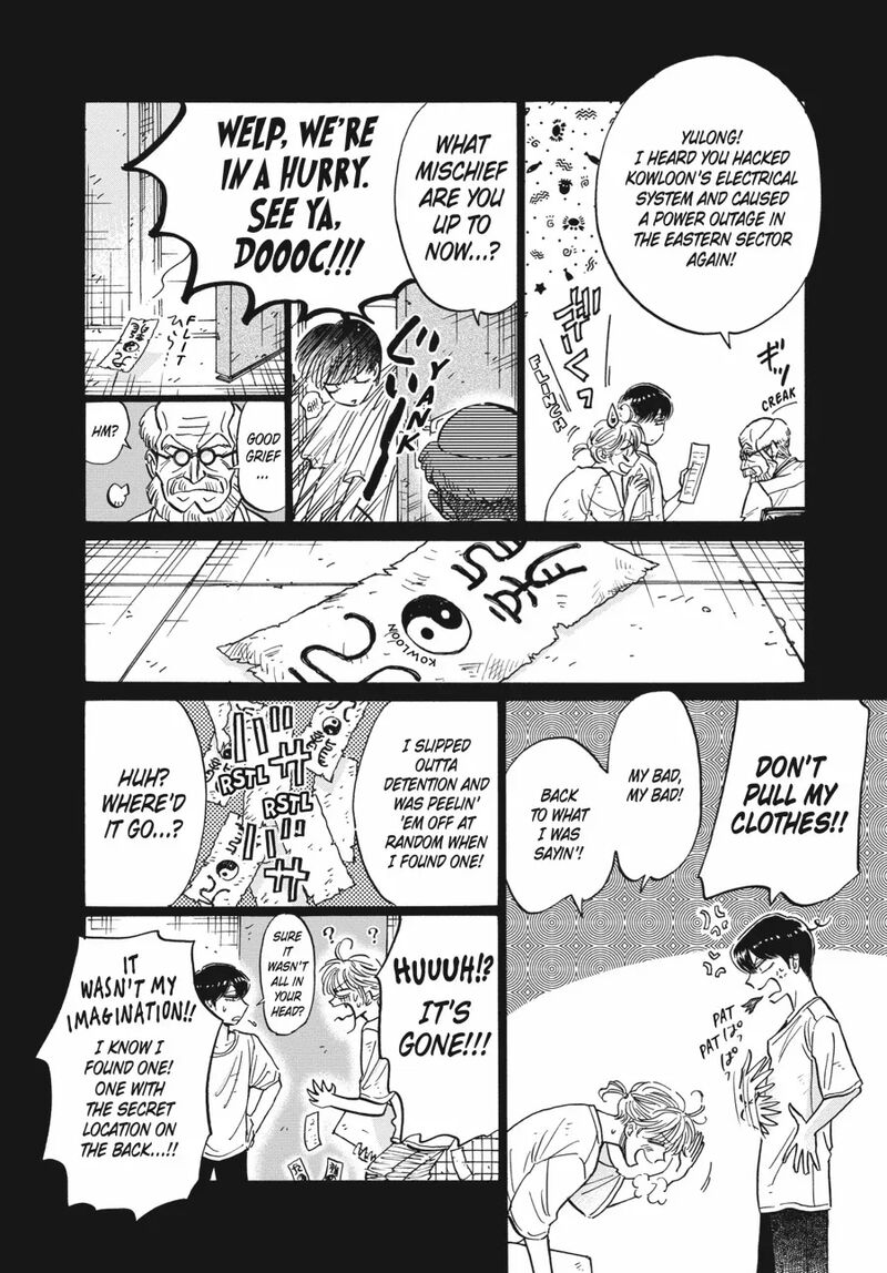 Kowloon Generic Romance Chapter 81 Page 4