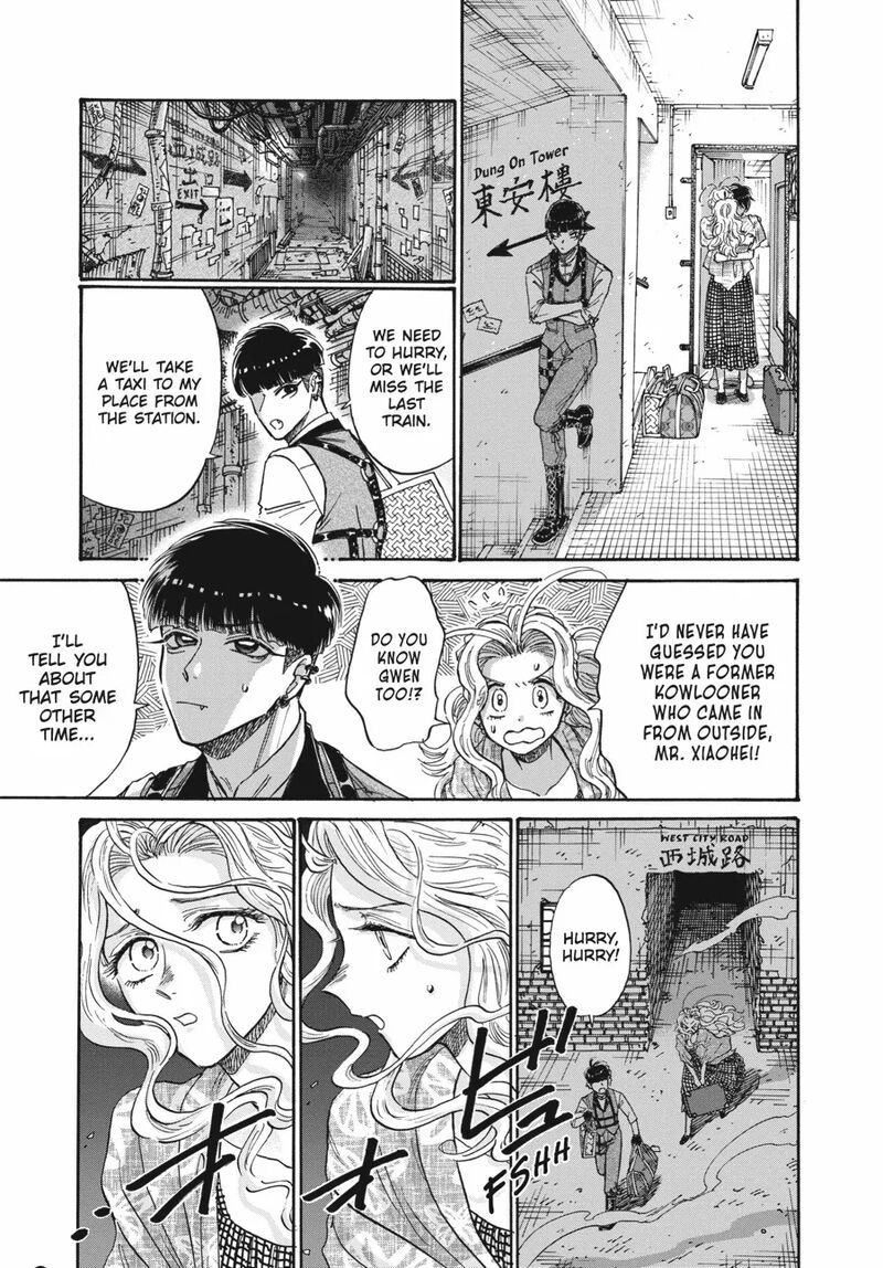 Kowloon Generic Romance Chapter 82 Page 13