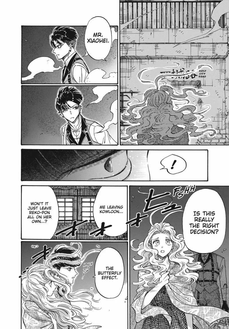 Kowloon Generic Romance Chapter 82 Page 14