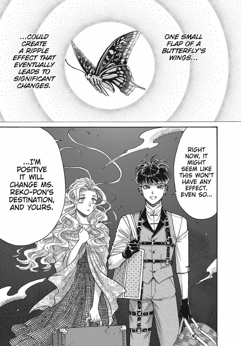 Kowloon Generic Romance Chapter 82 Page 15