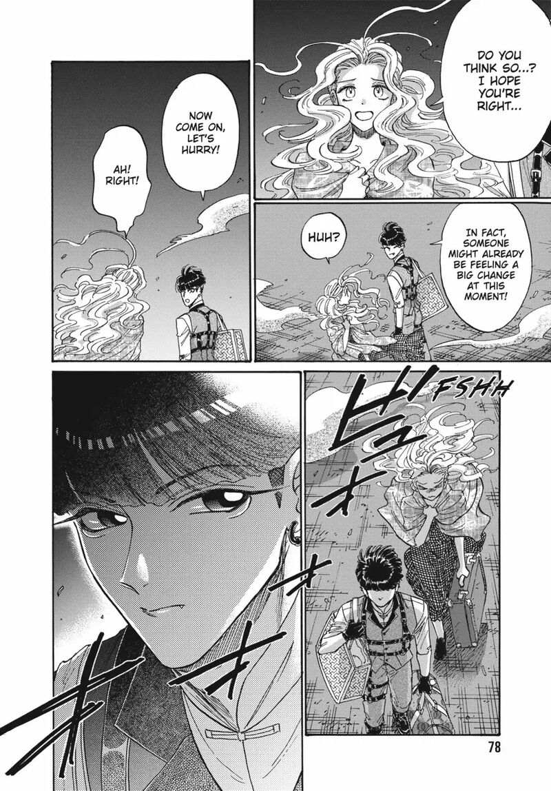 Kowloon Generic Romance Chapter 82 Page 16