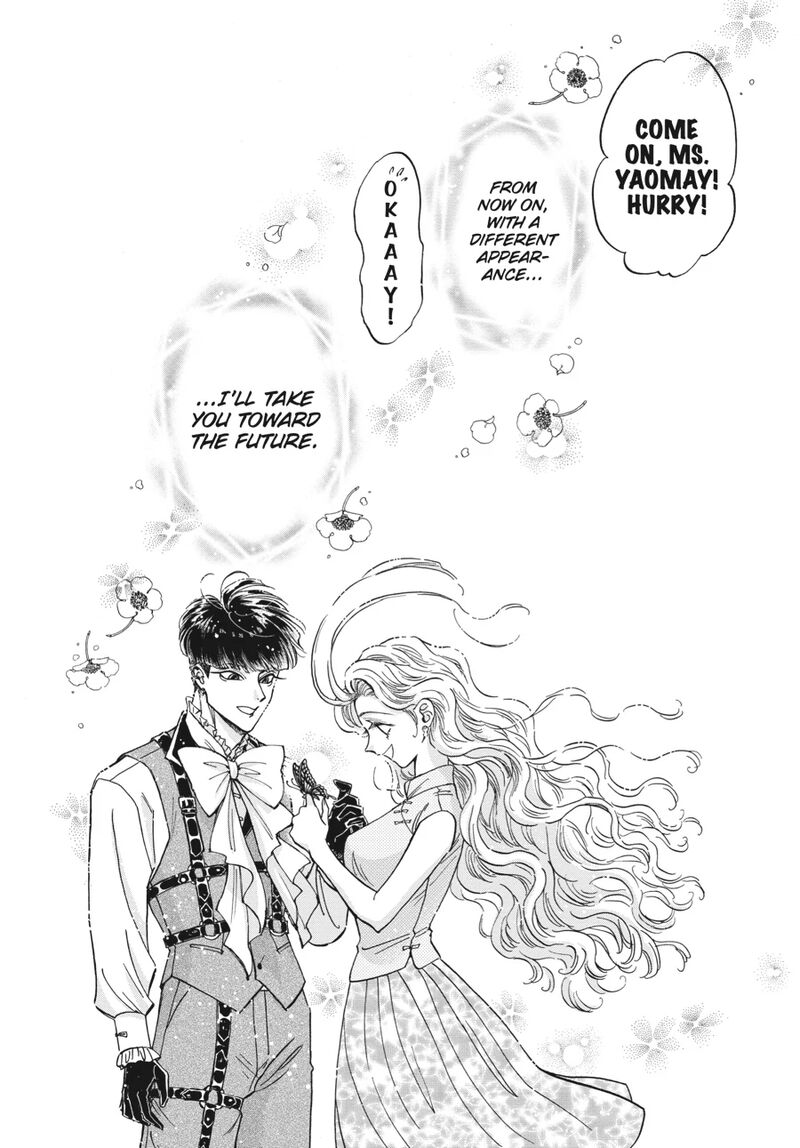 Kowloon Generic Romance Chapter 82 Page 18