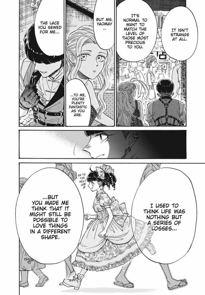 Kowloon Generic Romance Chapter 82 Page 6