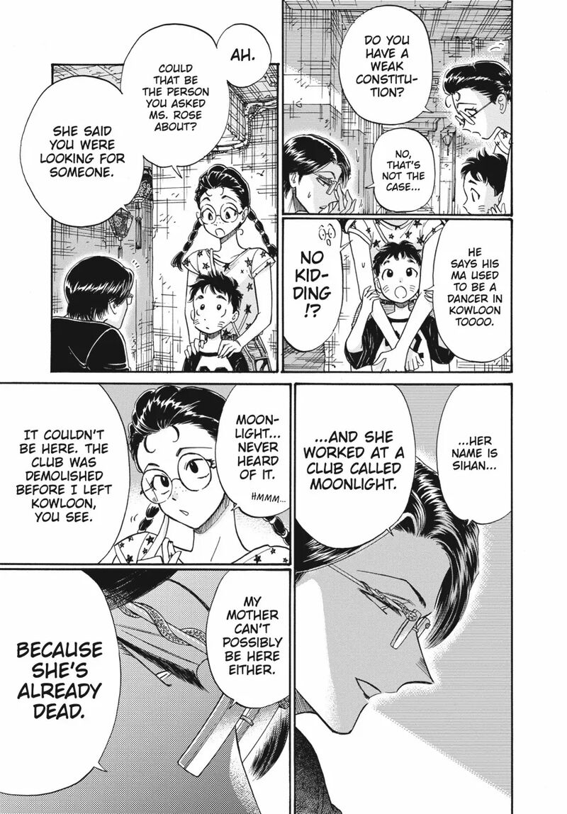 Kowloon Generic Romance Chapter 83 Page 13