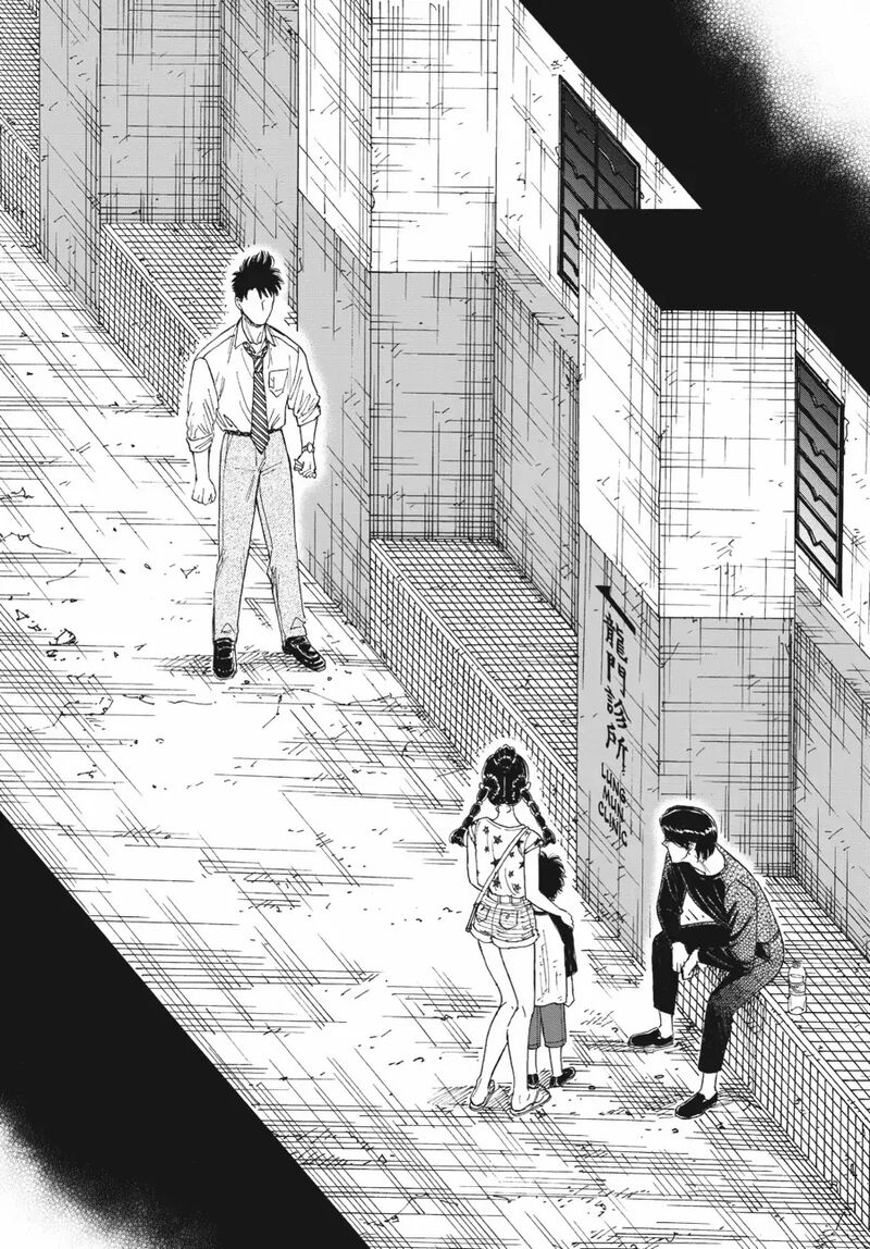 Kowloon Generic Romance Chapter 83 Page 18