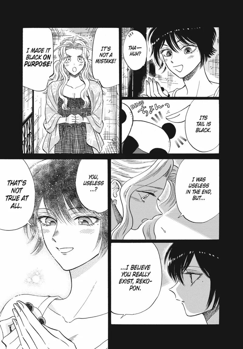 Kowloon Generic Romance Chapter 83 Page 3