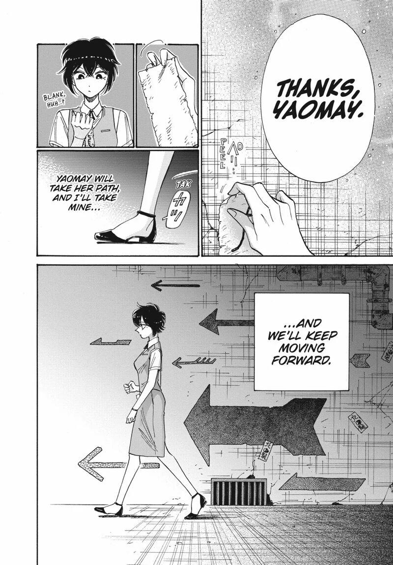 Kowloon Generic Romance Chapter 83 Page 4