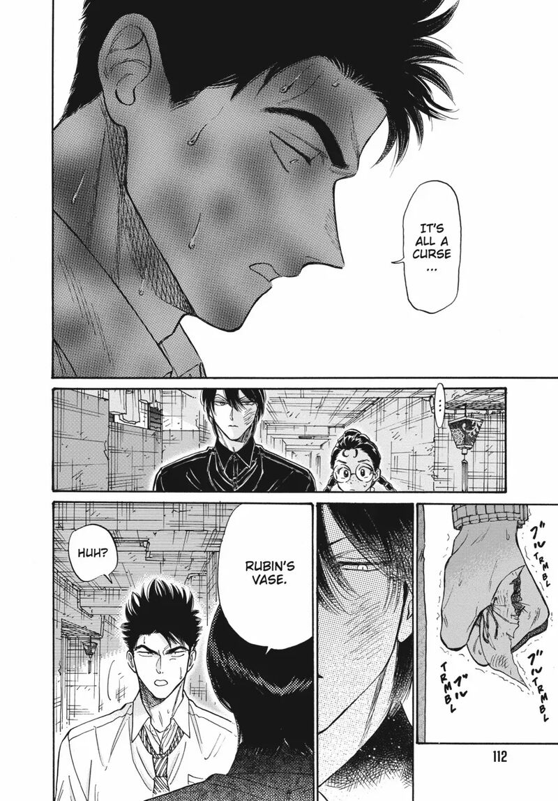 Kowloon Generic Romance Chapter 84 Page 10