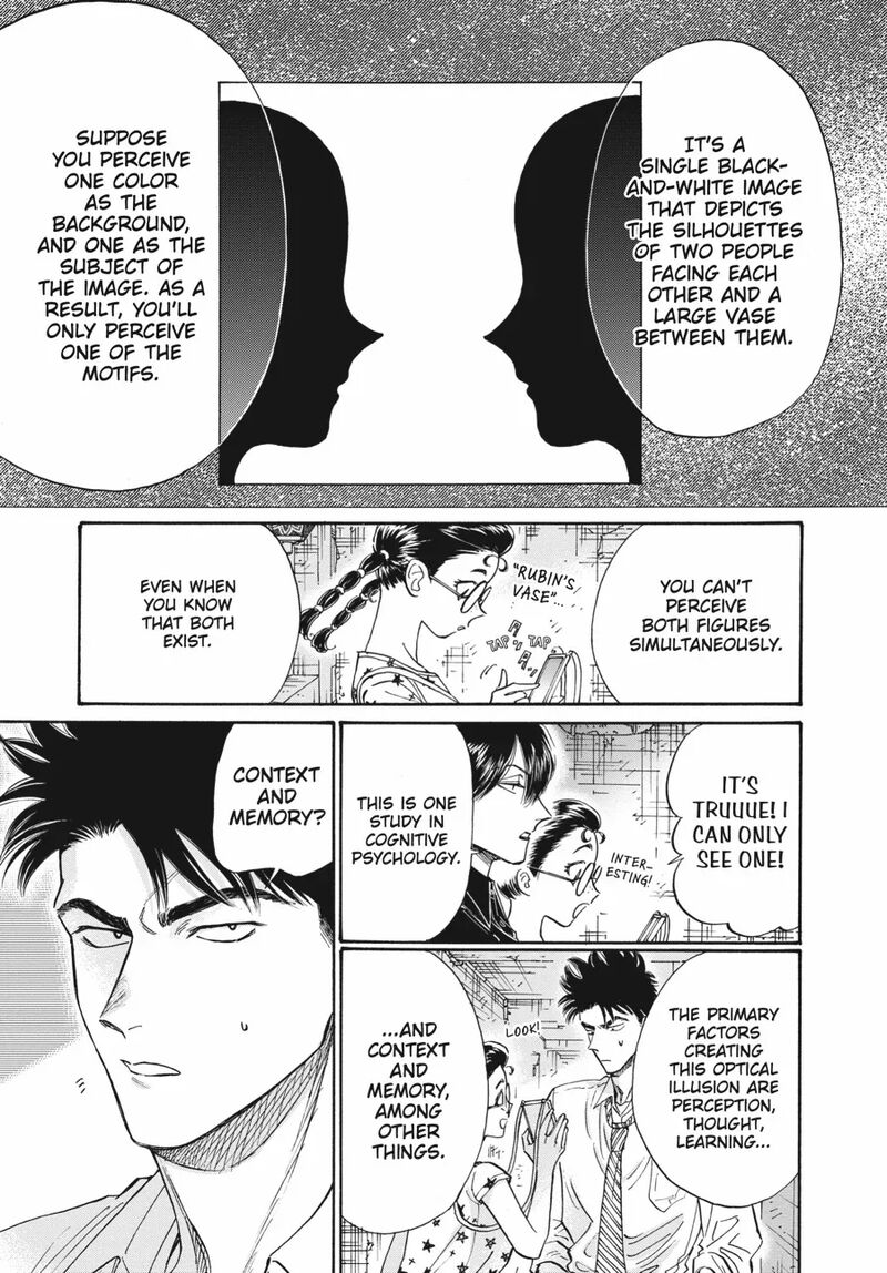 Kowloon Generic Romance Chapter 84 Page 11