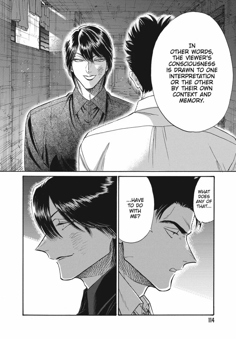 Kowloon Generic Romance Chapter 84 Page 12