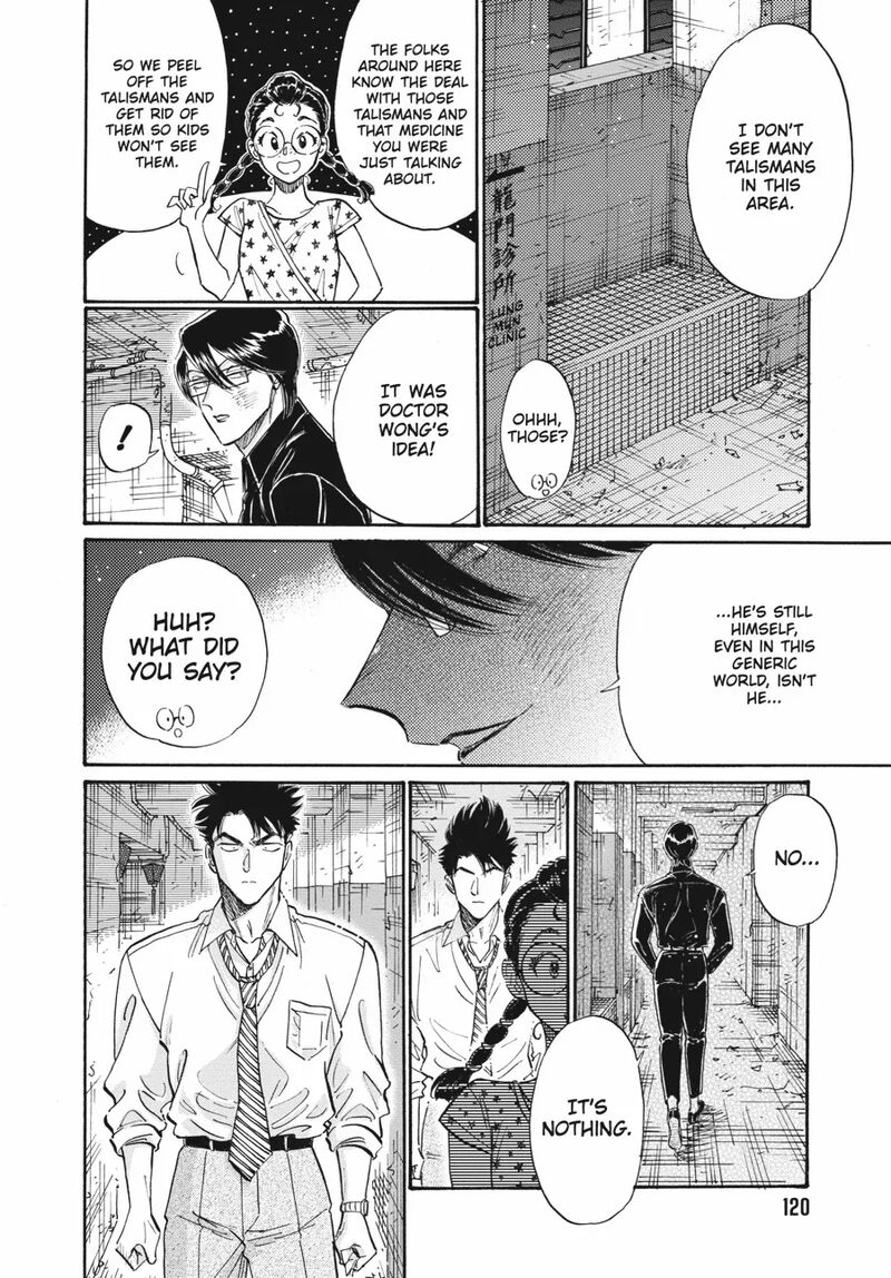 Kowloon Generic Romance Chapter 84 Page 18