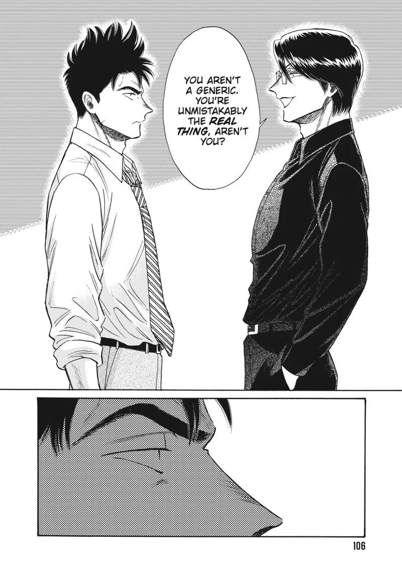 Kowloon Generic Romance Chapter 84 Page 4