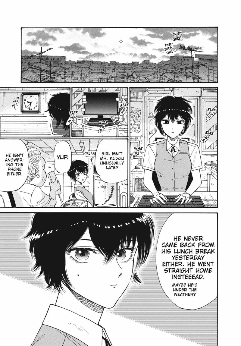 Kowloon Generic Romance Chapter 85 Page 13