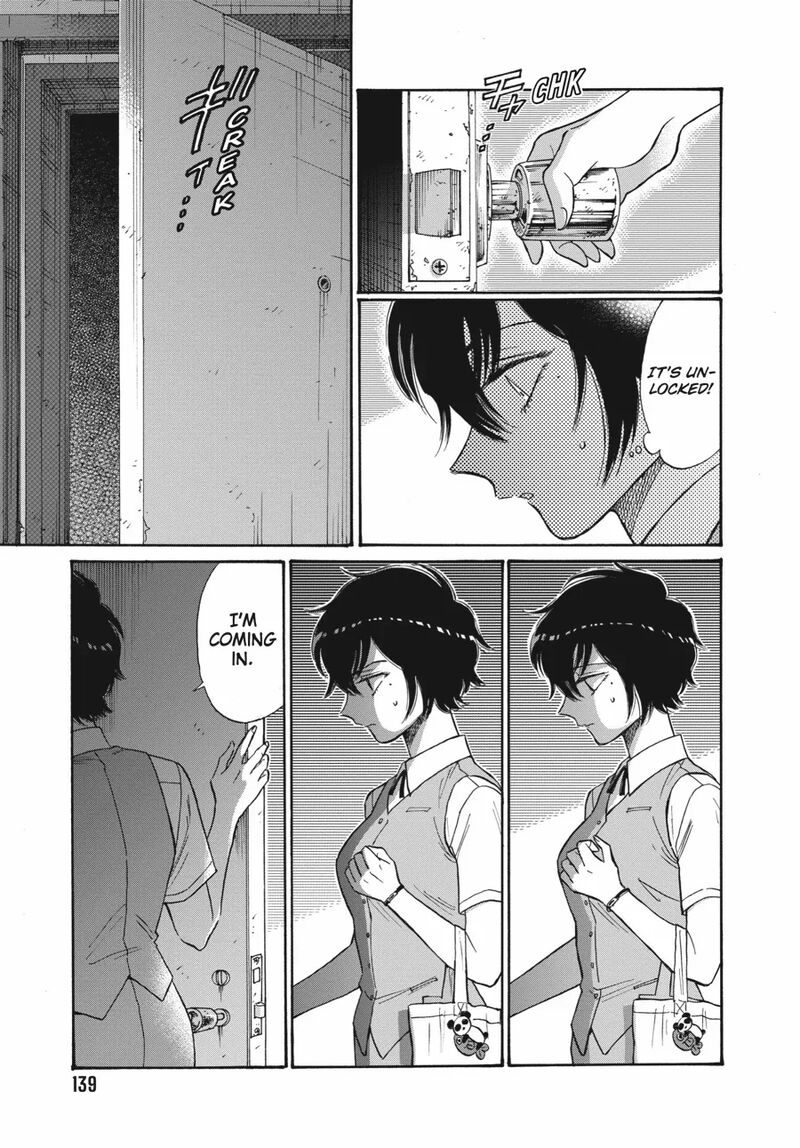 Kowloon Generic Romance Chapter 85 Page 17