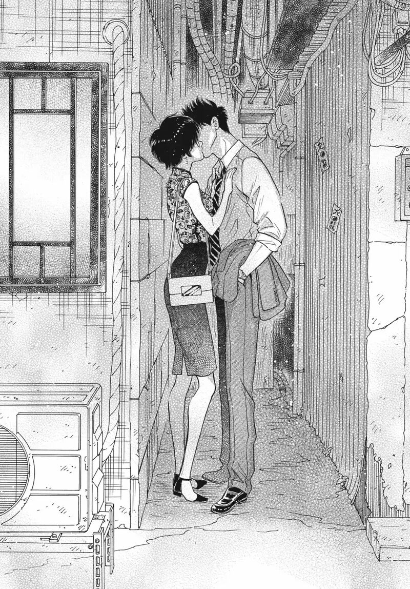 Kowloon Generic Romance Chapter 86 Page 15