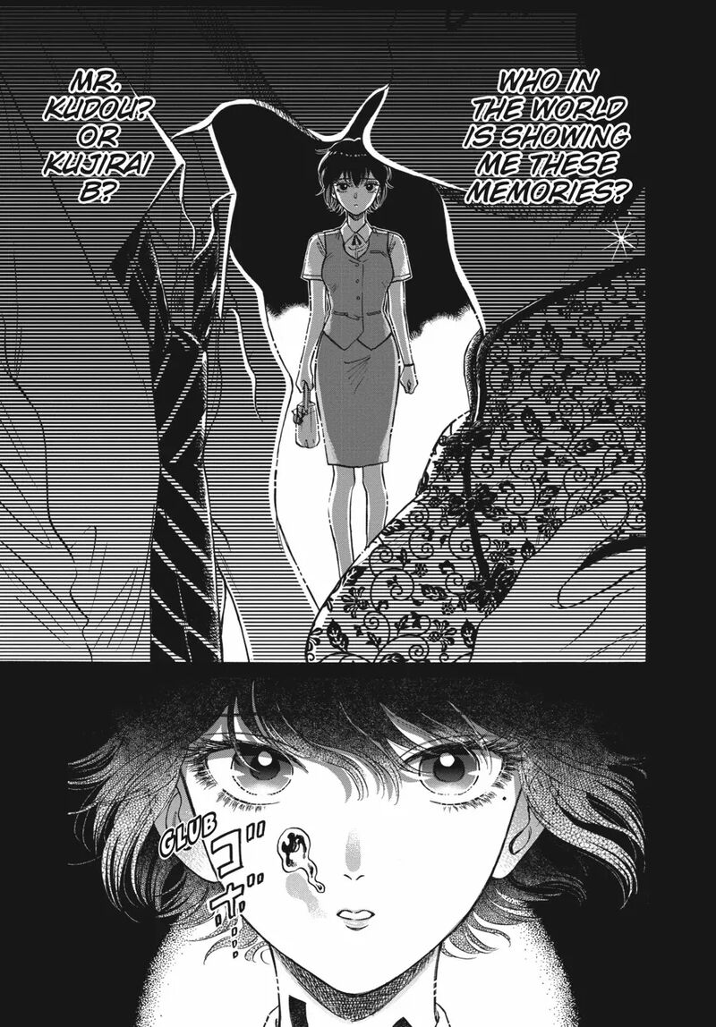 Kowloon Generic Romance Chapter 86 Page 16