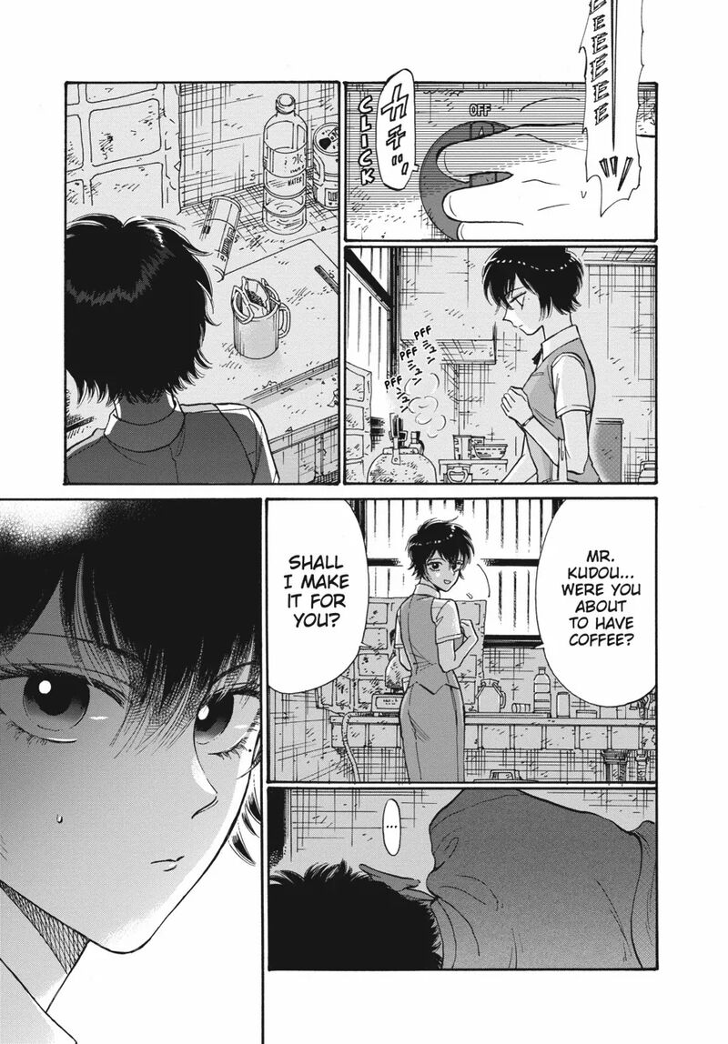 Kowloon Generic Romance Chapter 86 Page 3