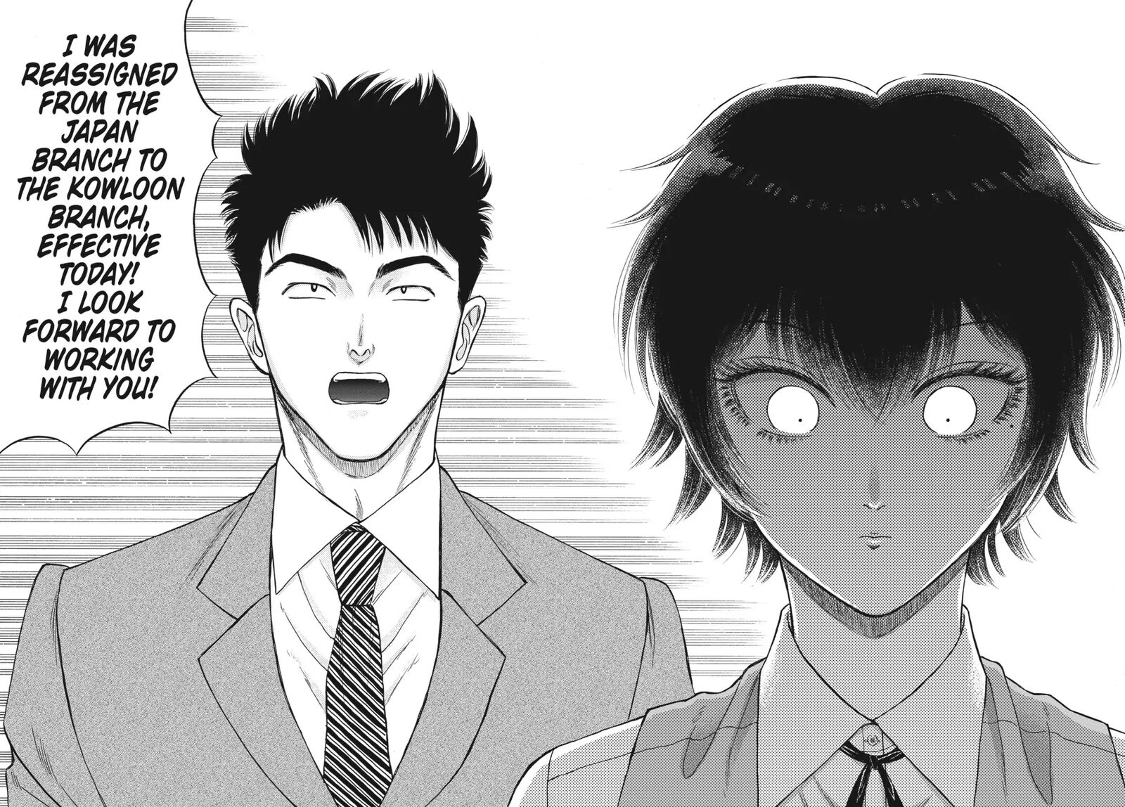 Kowloon Generic Romance Chapter 86 Page 6