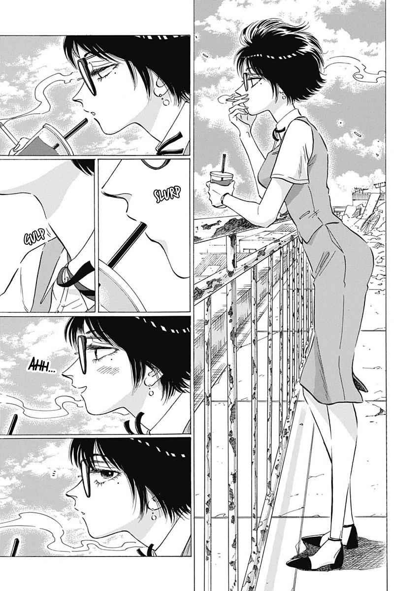 Kowloon Generic Romance Chapter 9 Page 10