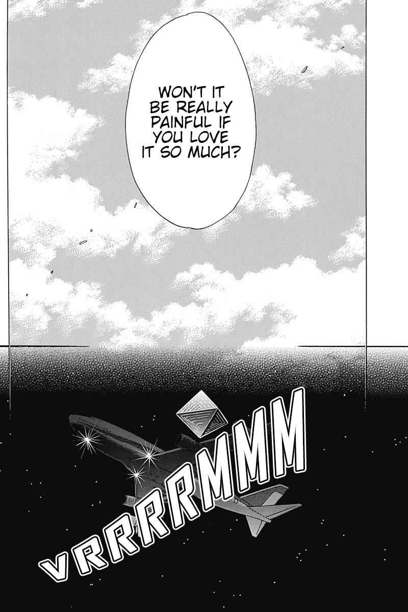 Kowloon Generic Romance Chapter 9 Page 17