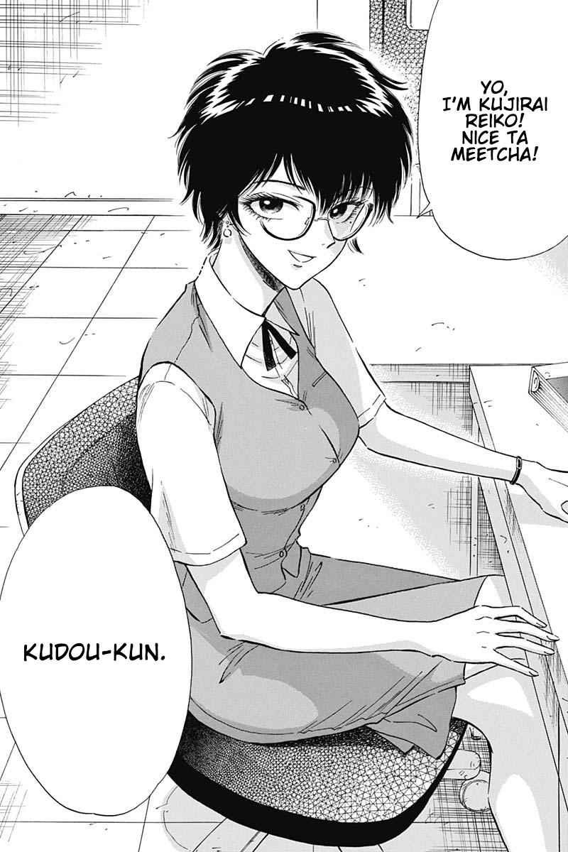 Kowloon Generic Romance Chapter 9 Page 3