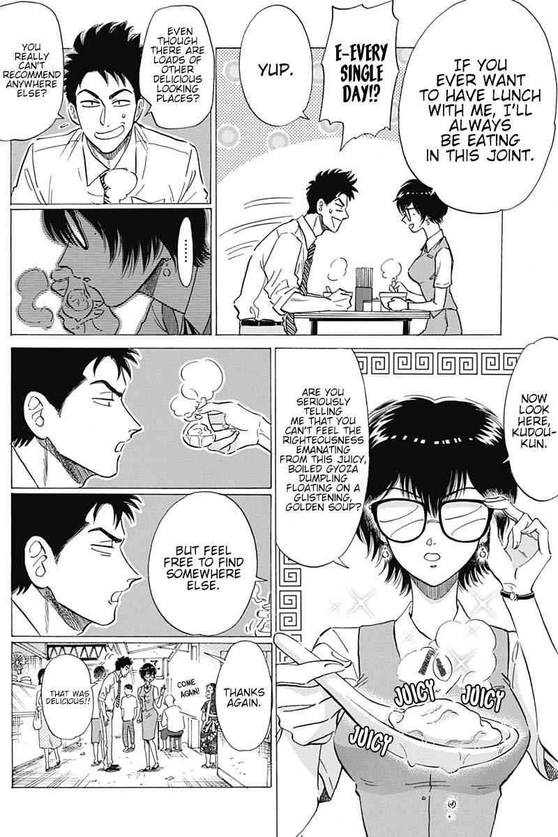 Kowloon Generic Romance Chapter 9 Page 7