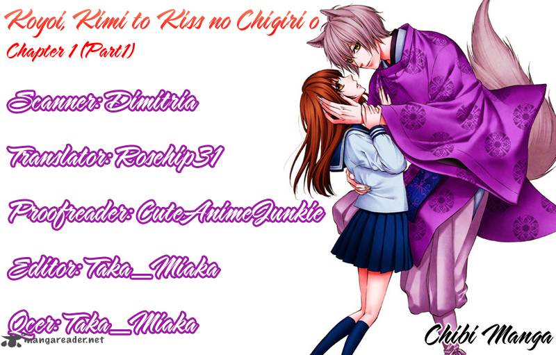 Koyoi Kimi To Kiss No Chigiri O Chapter 1 Page 1