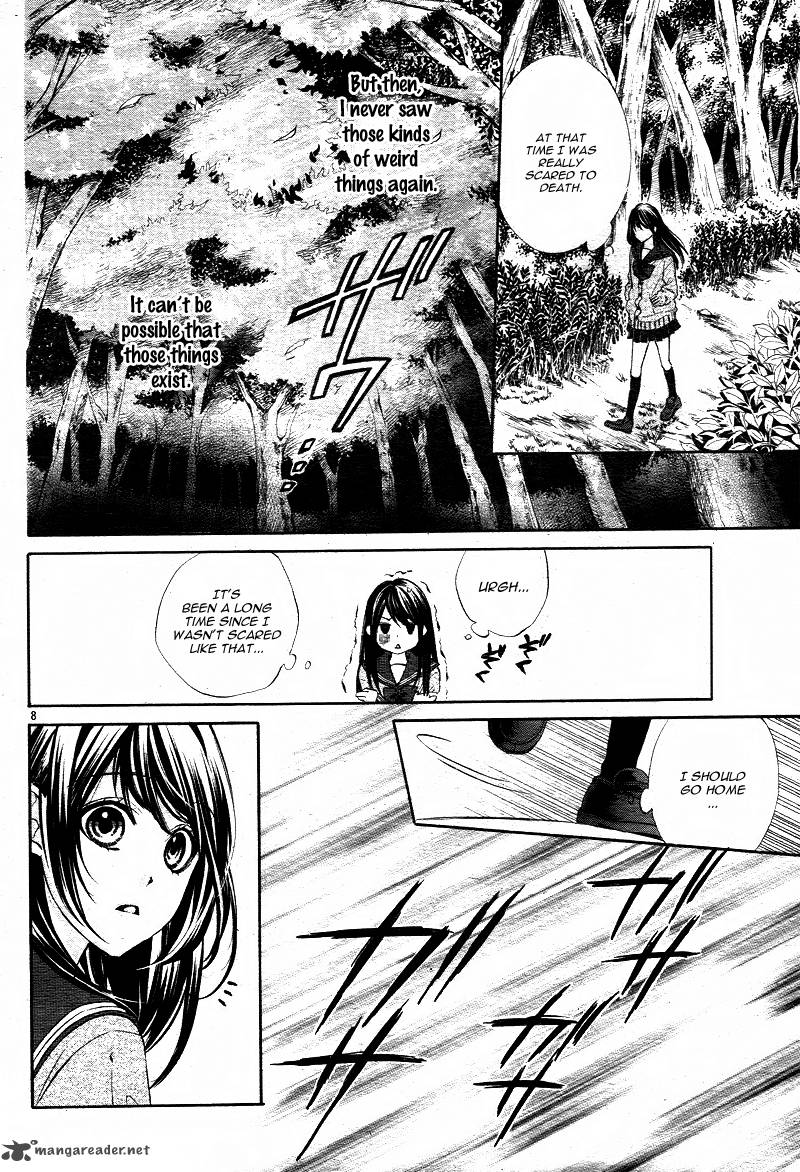 Koyoi Kimi To Kiss No Chigiri O Chapter 1 Page 11
