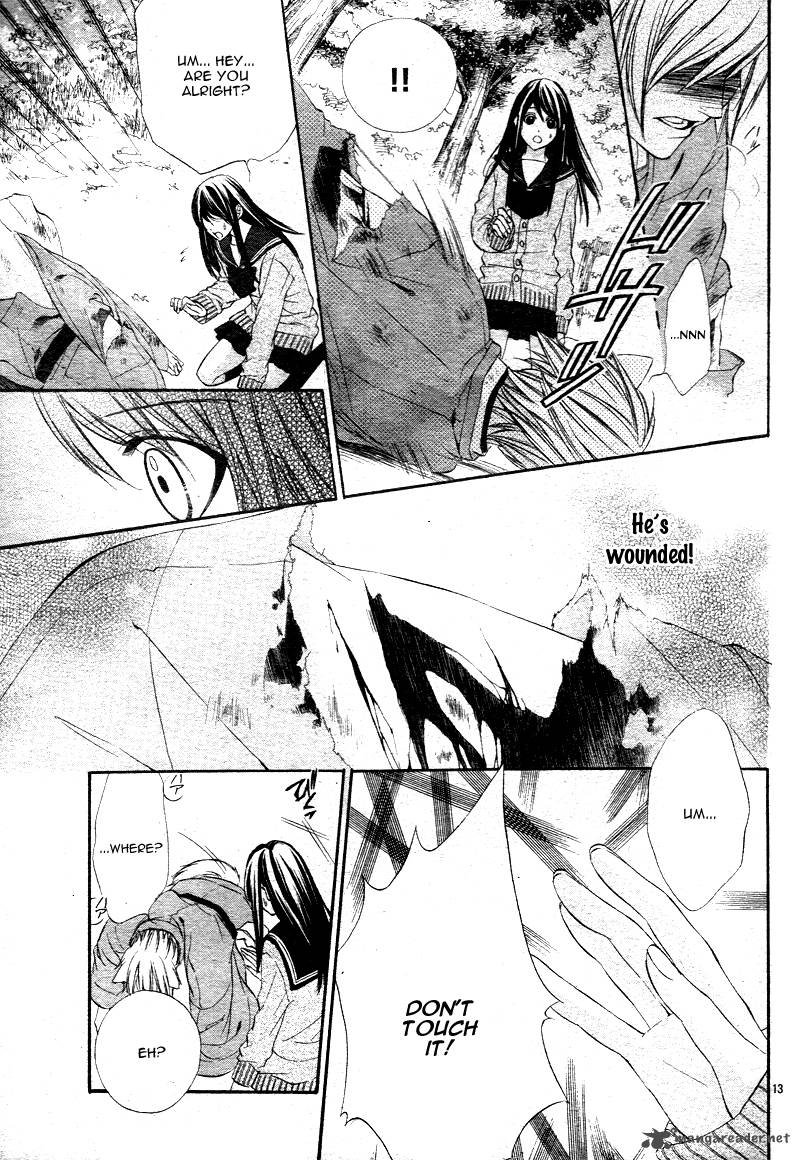 Koyoi Kimi To Kiss No Chigiri O Chapter 1 Page 15