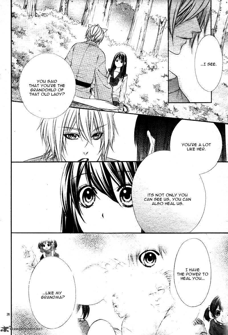 Koyoi Kimi To Kiss No Chigiri O Chapter 1 Page 28
