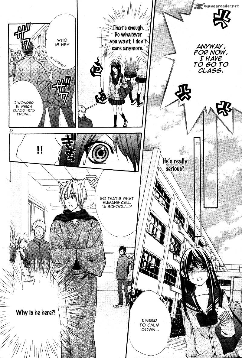 Koyoi Kimi To Kiss No Chigiri O Chapter 1 Page 34