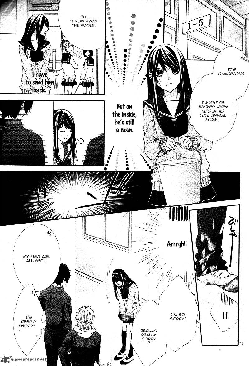 Koyoi Kimi To Kiss No Chigiri O Chapter 1 Page 37
