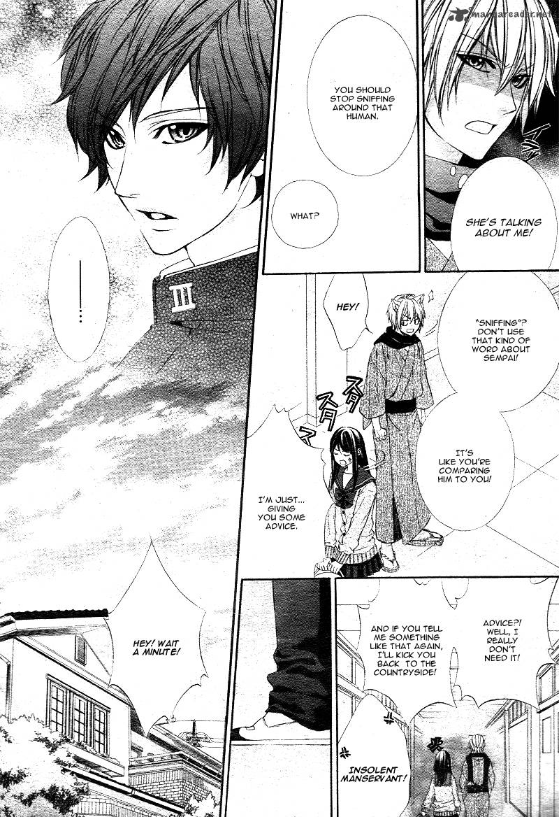 Koyoi Kimi To Kiss No Chigiri O Chapter 1 Page 40
