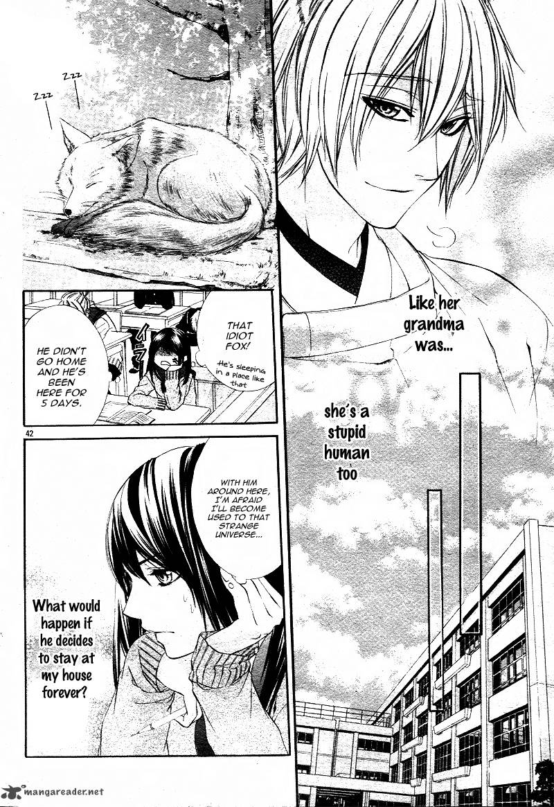 Koyoi Kimi To Kiss No Chigiri O Chapter 1 Page 44