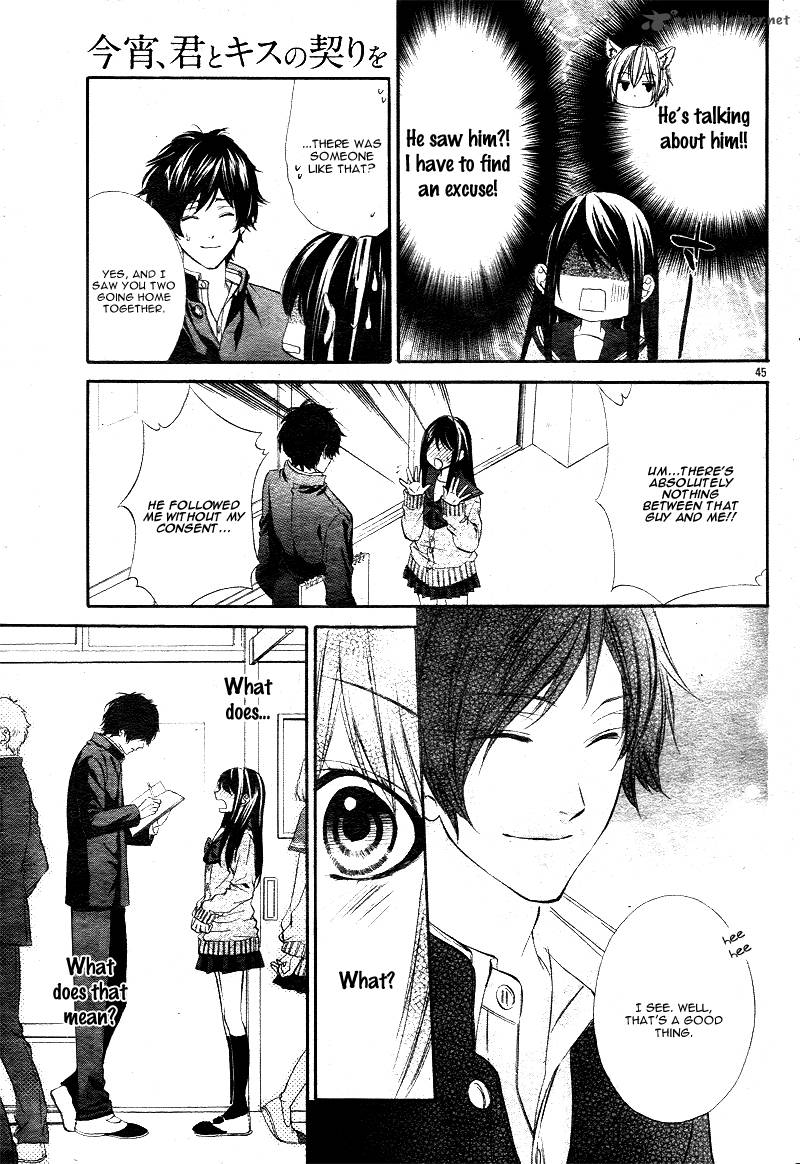 Koyoi Kimi To Kiss No Chigiri O Chapter 1 Page 47