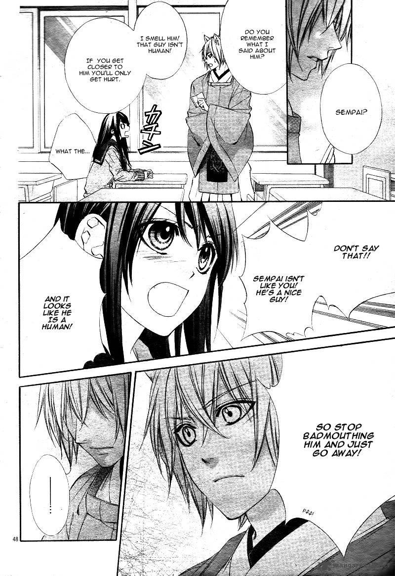 Koyoi Kimi To Kiss No Chigiri O Chapter 1 Page 50