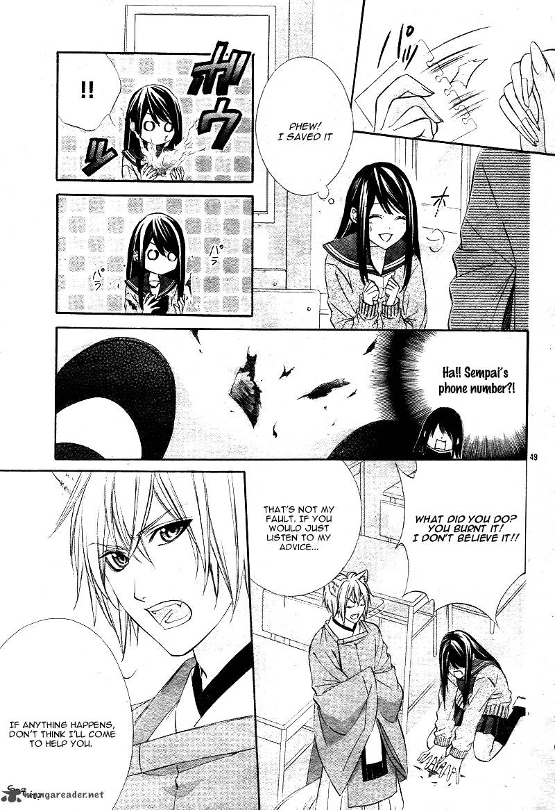 Koyoi Kimi To Kiss No Chigiri O Chapter 1 Page 51