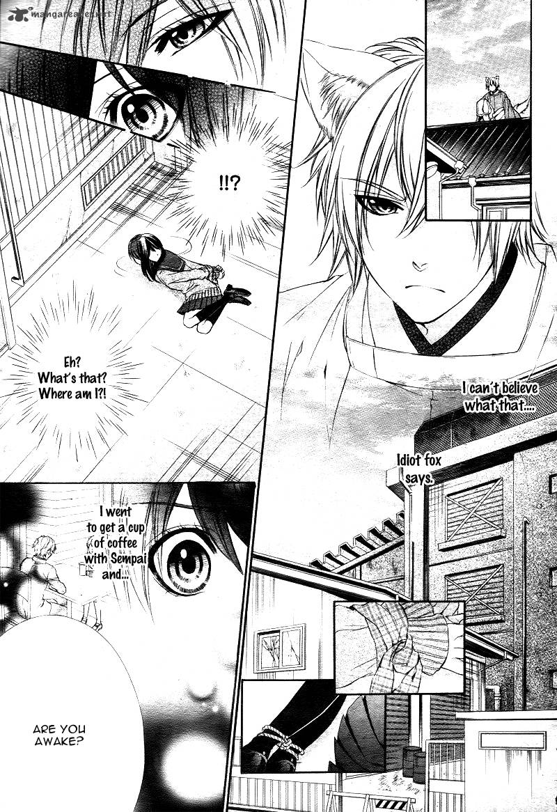 Koyoi Kimi To Kiss No Chigiri O Chapter 1 Page 55
