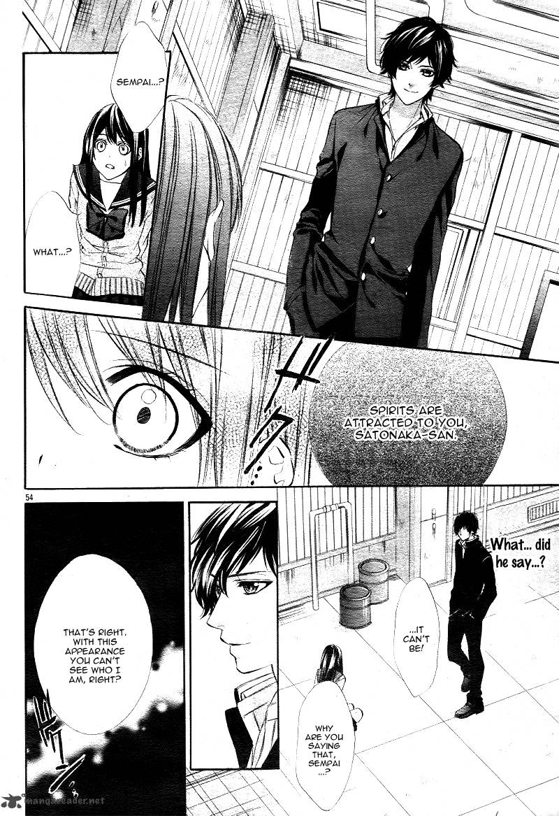 Koyoi Kimi To Kiss No Chigiri O Chapter 1 Page 56