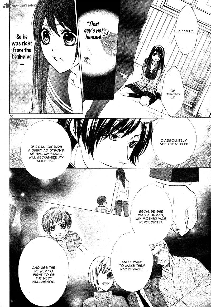 Koyoi Kimi To Kiss No Chigiri O Chapter 1 Page 58