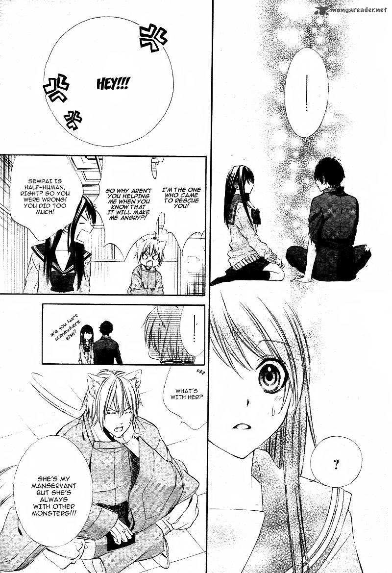 Koyoi Kimi To Kiss No Chigiri O Chapter 1 Page 69
