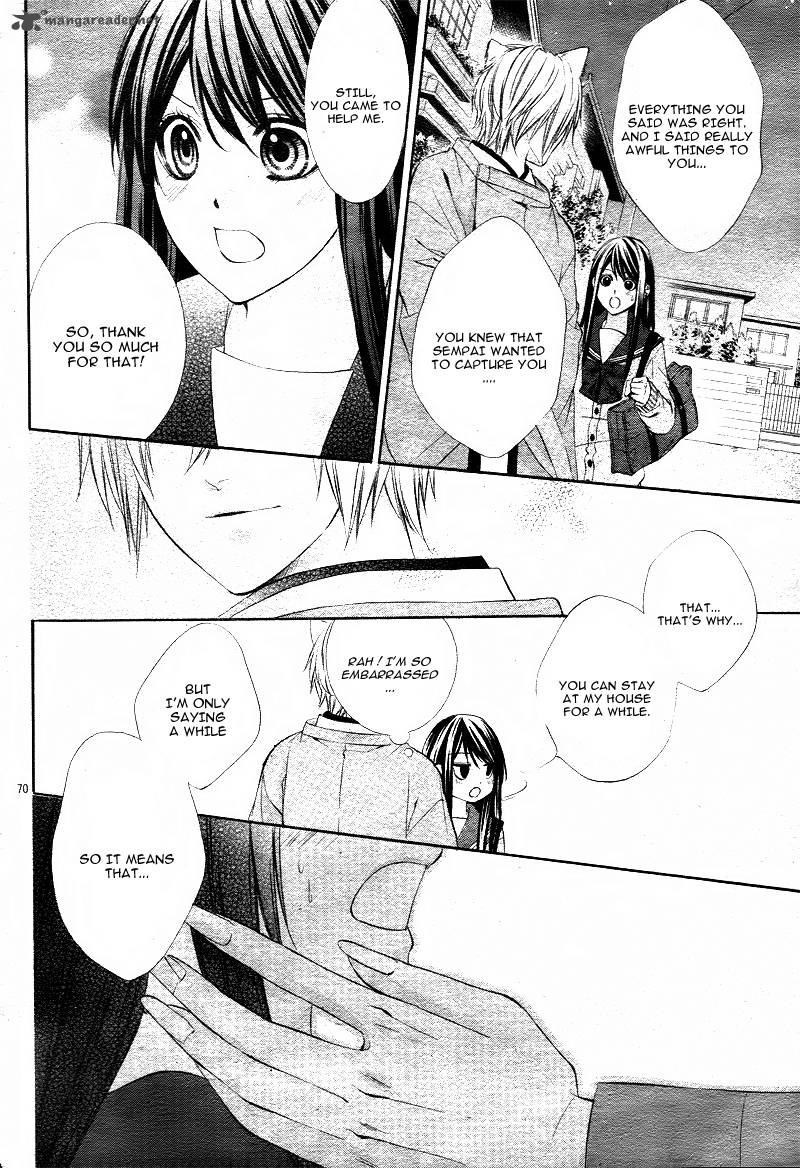 Koyoi Kimi To Kiss No Chigiri O Chapter 1 Page 72