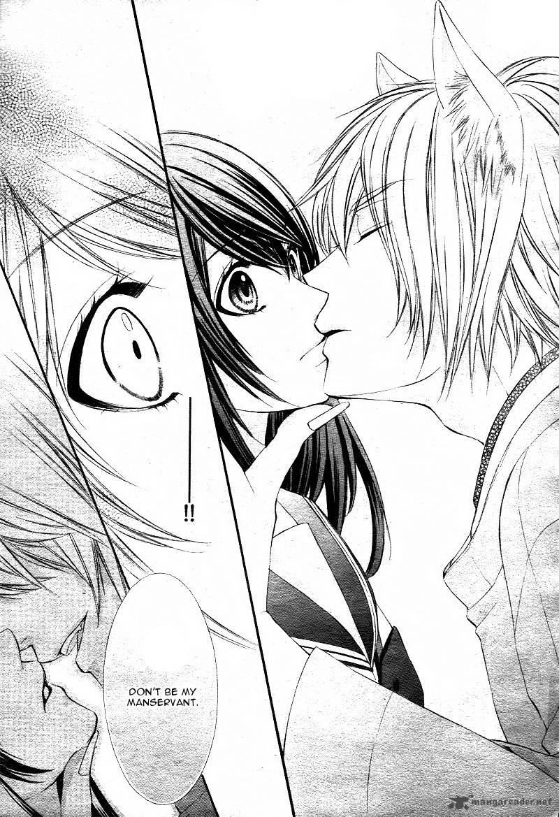Koyoi Kimi To Kiss No Chigiri O Chapter 1 Page 73