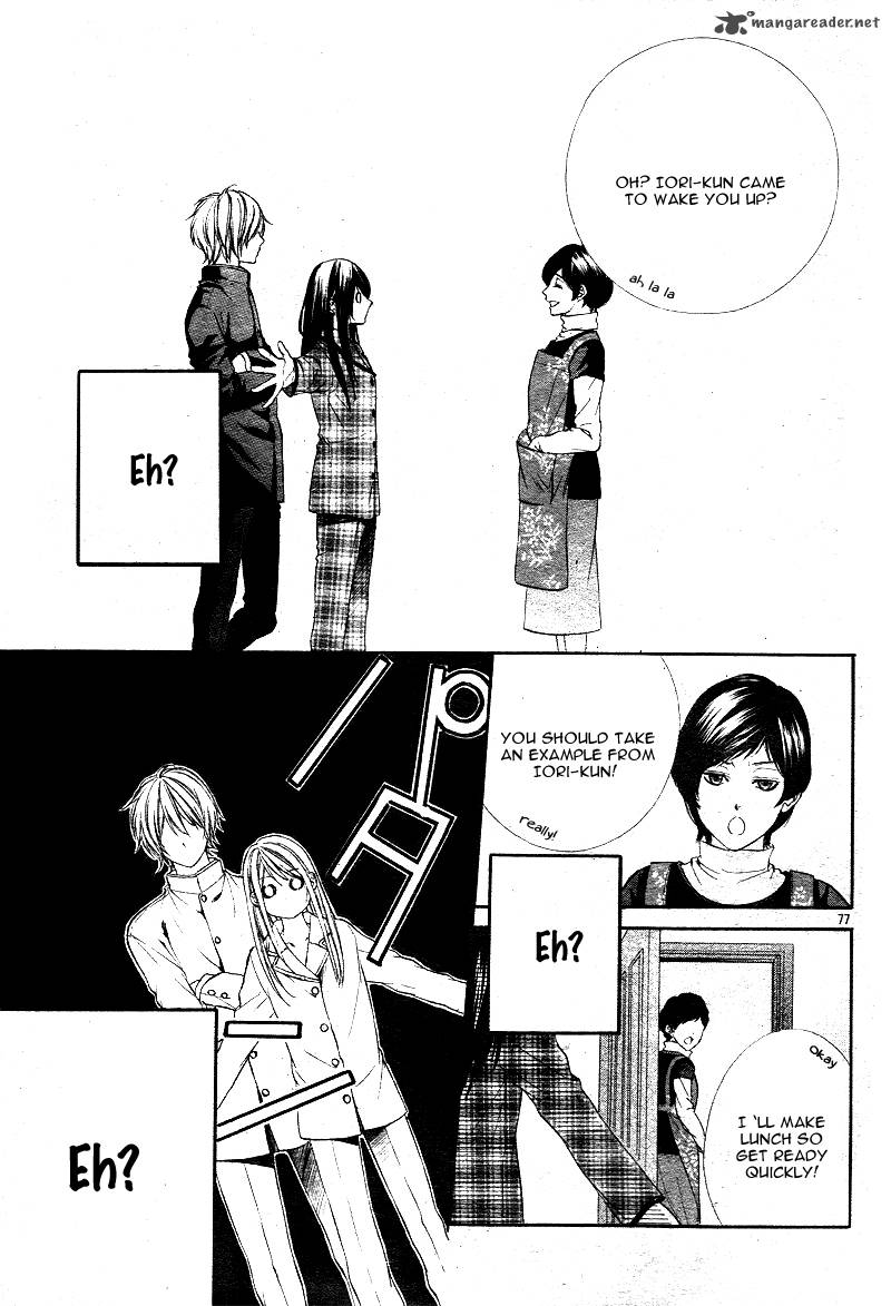 Koyoi Kimi To Kiss No Chigiri O Chapter 1 Page 79