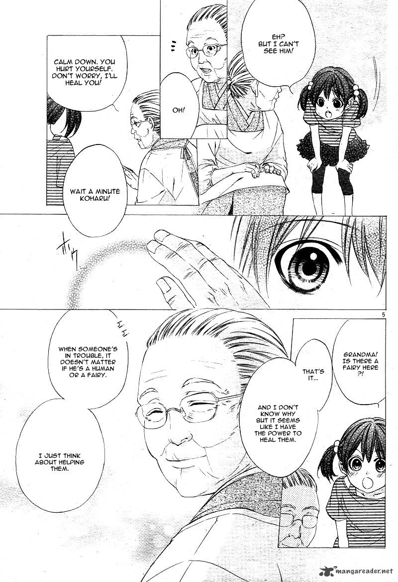 Koyoi Kimi To Kiss No Chigiri O Chapter 1 Page 8