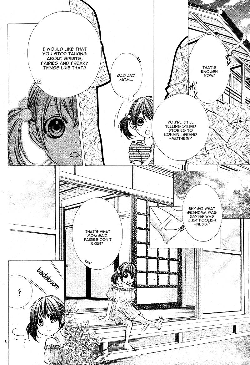 Koyoi Kimi To Kiss No Chigiri O Chapter 1 Page 9