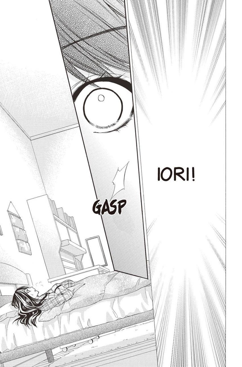 Koyoi Kimi To Kiss No Chigiri O Chapter 10 Page 11