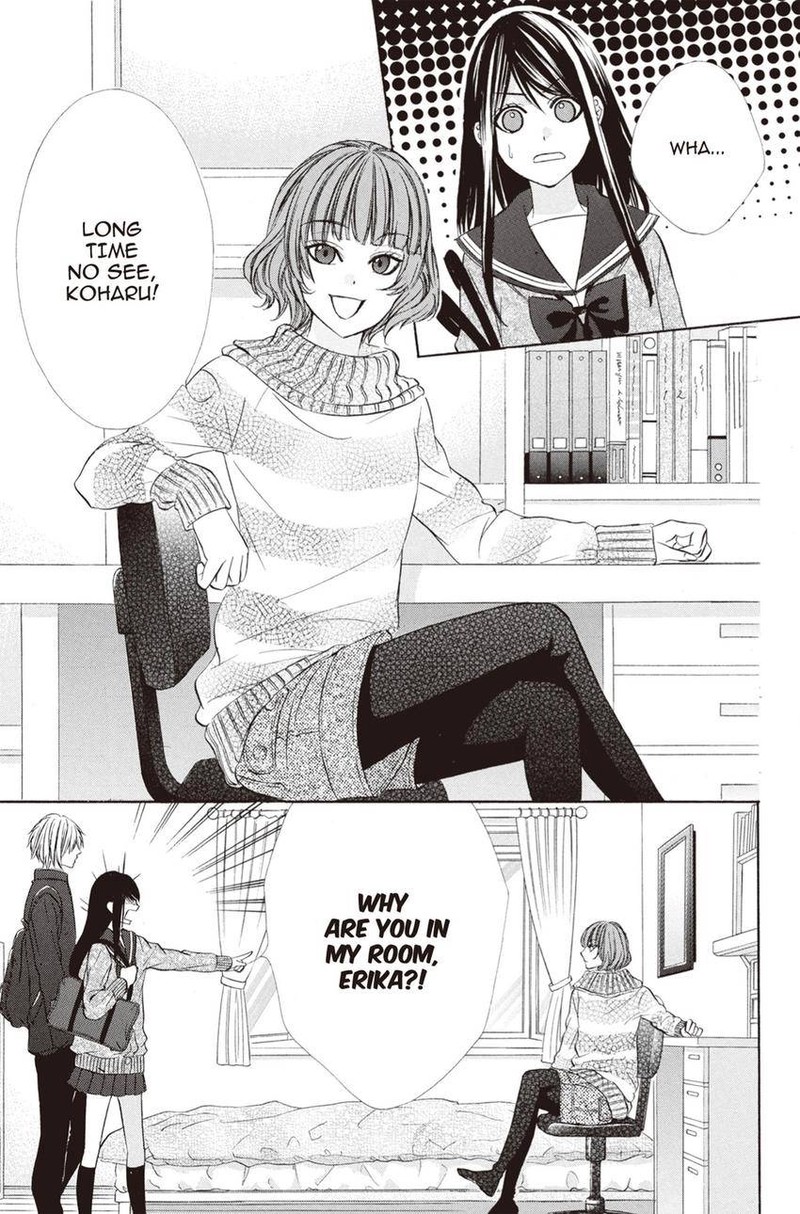 Koyoi Kimi To Kiss No Chigiri O Chapter 10 Page 15